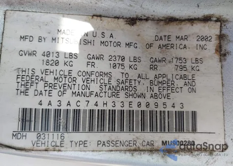 2003 Mitsubishi Eclipse Gts из США, поврежденный, VIN 4A3AC74H33E009543